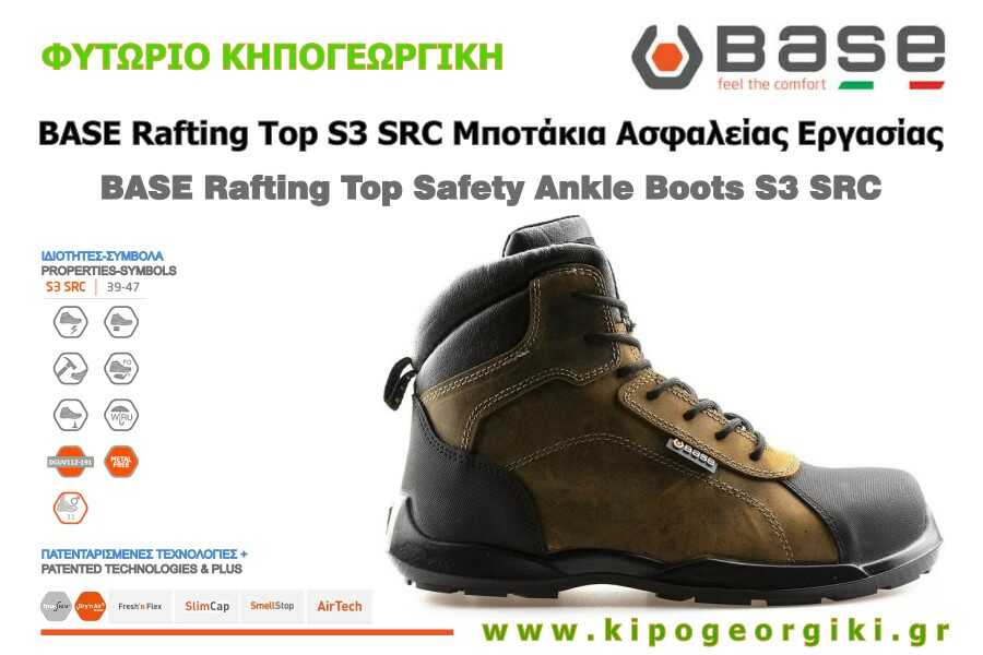 BASE Rafting Top Safety Work Ankle Boots S3 SRC Wordings